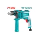 Ударная дрель 710 Вт