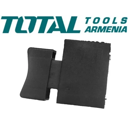 Переключатель (для Болгарки TG1121256-3) Тотал TG1121256-3-SP-41