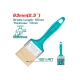 кисть малярная 2.5 дюймов тотал tht840256