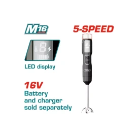 Беспроводной ручной блендер 16 В 100 Вт