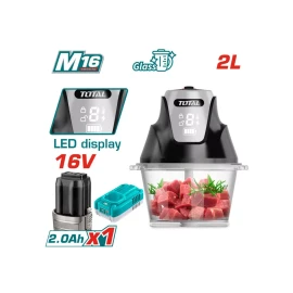 Беспроводной измельчитель 200 Вт 16 В