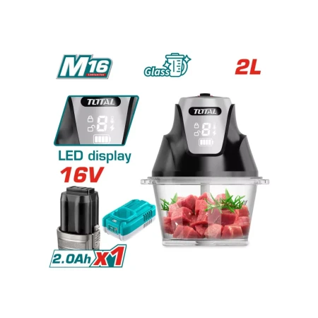 Беспроводной измельчитель 200 Вт 16 В