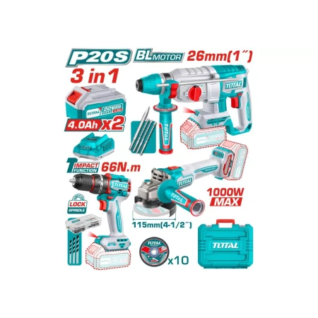 Беспроводной комплект из 3 шт. 20 В