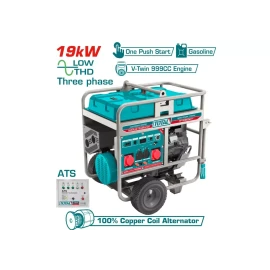Бензиновый генератор 19,0 кВт Фазы: три С функцией ATS