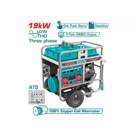 Бензиновый генератор 19,0 кВт Фазы: три С функцией ATS