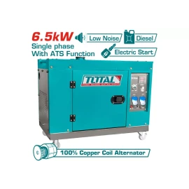 Дизельный генератор (стартер) Бесшумный 6,5 кВт
