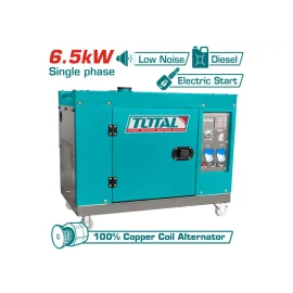 Дизельный генератор Бесшумный  6500 Вт