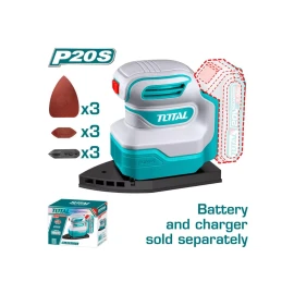 Орбитальная шлифовальная машина с аккумулятором 20 В