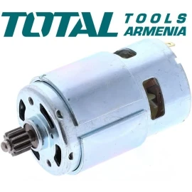 мотор (для краскораспылителя tsgli2001) тотал tsgli2001-sp-5