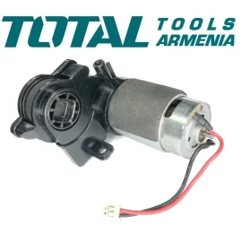 угольные щетки (для робот-пылесоса tvcrr30201) тотал tvcrr30201-sp-17