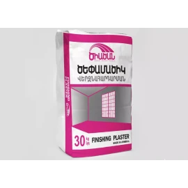 финишная шпатлевка 30кг циатсан