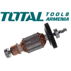 Ротор (Для Дисковой Пилы TS1141856)