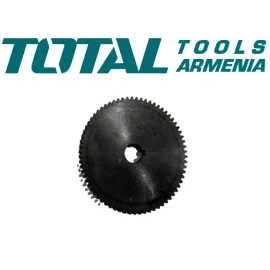 шестерня (рейсмусовый станок ttkp15001)