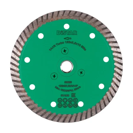 Алмазный диск отрезной  Turbo 125 M14F Elite 125x22.22x10x2.2mm 