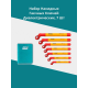 Набор накидных гаечных ключей диэлектрических, 7 шт Тотал THKISPA0702