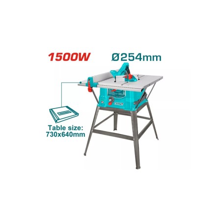 Электрическая настольная пила 1500 Вт 254 мм