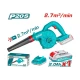 аккумуляторный воздуходув total tabli20781