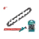 цепь для цепной пилы total tgtsc50618